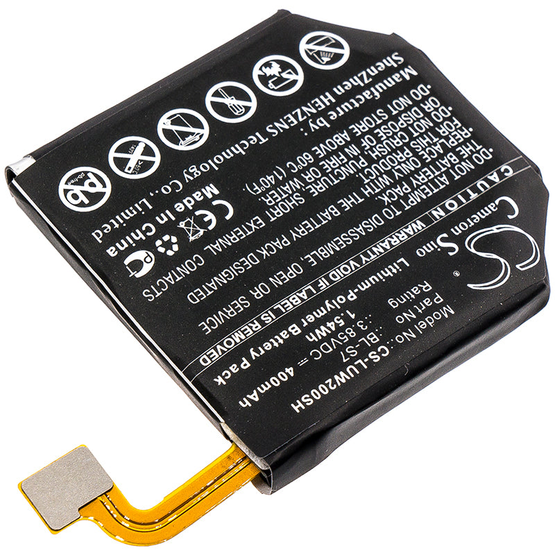 Lg urbane sales 2 battery