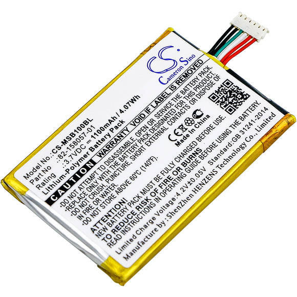 Battery for Motorola SB1B-SE11A0WW 82-158057-01 3.7V Li-Polymer 1100mAh / 4.07W