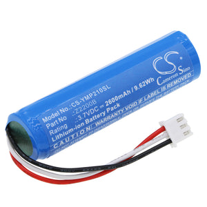 Battery for Yeacomm P21 4G Z2200B 3.7V Li-ion 2600mAh / 9.62Wh