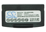 Battery for AKG Balance K122IR AP97A 2.4V Ni-MH 80mAh / 0.19Wh