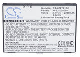 Battery for Netgear AC778AT-100NAS 3.7V Li-ion 2200mAh / 8.14Wh