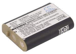 Battery for AT&T 103 249, BT103 3.6V Ni-MH 700mAh