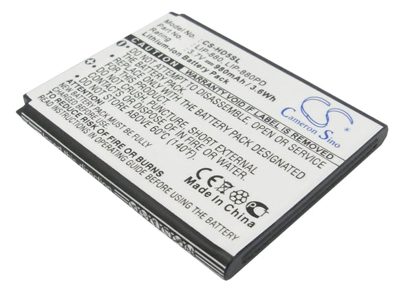 Battery for Sony NW-HD5S 2-632-807-11, LIP-880, LIP-880PD, LIP-880PD-B 3.7V Li-i