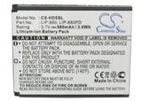 Battery for Sony NW-HD5R (20GB) 2-632-807-11, LIP-880, LIP-880PD, LIP-880PD-B 3.