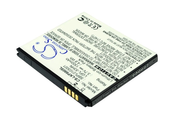 Battery for LG P990 LGFL-53HN, SBPL0103001, SBPL0103002 3.7V Li-ion 1300mAh / 4.