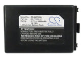 Battery for Symbol FR68 82-71363-02, 82-71364-01, 82-71364-03, 82-71364-06, BTRY