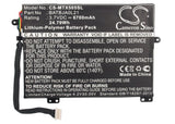 Battery for Motorola Xoom Family Edition BATBJA0L21 3.7V Li-Polymer 6700mAh / 24