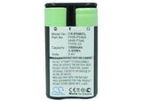 Battery for AT&T 2401 BT2401, STB-924 2.4V Ni-MH 1500mAh