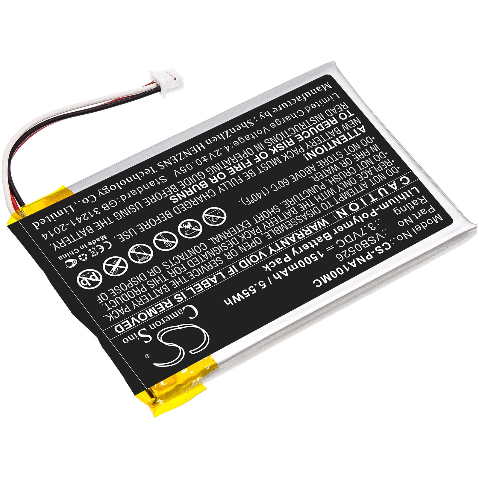 Battery for Panasonic HX-A100 VSB0526 3.7V Li-Polymer 1500mAh