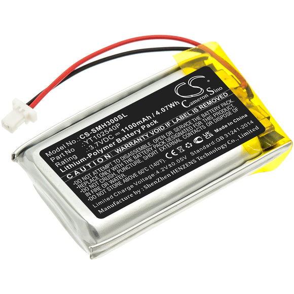 Battery for Sena SP46 YT102540P 3.7V Li-Polymer 1100mAh / 4.07Wh