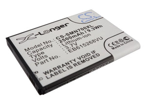 Battery for AT&T SGH-i717 EB615268VA, EB615268VABXAR, EB615268VK, EB615268VU, EB