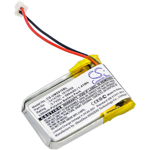 Battery for Unitech MS912 plus 1414786, 1615058, 682030R 3.7V Li-Polymer 380mAh 