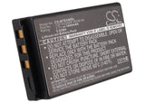 Battery for Wacom Intuos4 wireless 1UF102350P-WCM-03, 1UF102350P-WCM-04, ACK-402